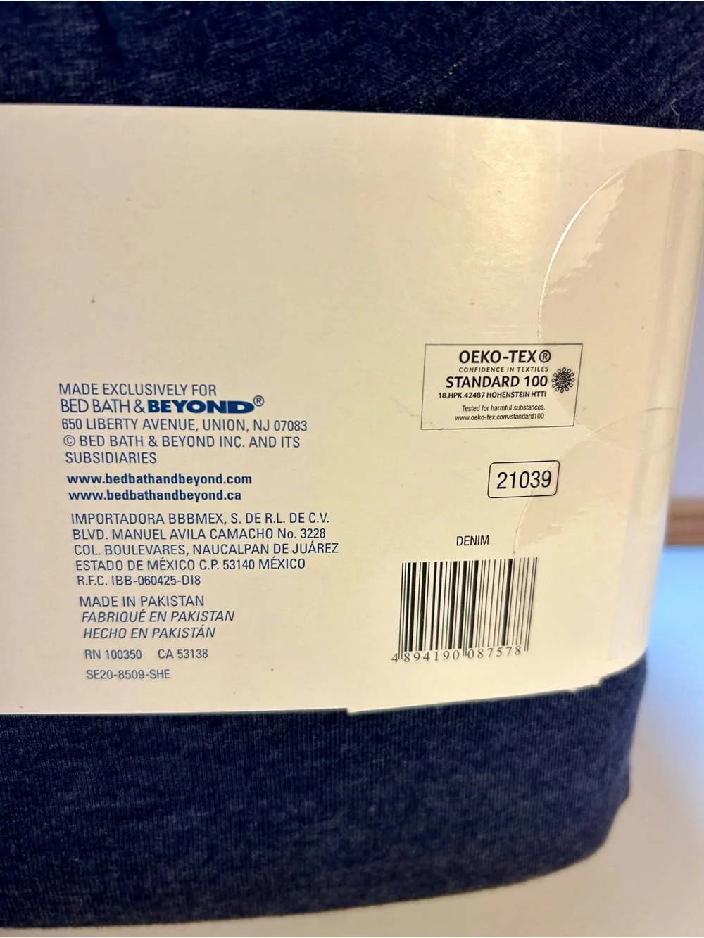 Bed Bath & Beyond Simply Essential Heathered Jersey Sheet Set, Color:Denim, Full